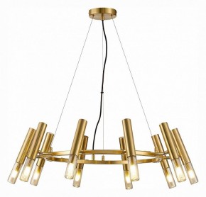 Подвесная люстра ST-Luce Eclip SL1236.203.10 в Миассе - miass.mebel24.online | фото 2