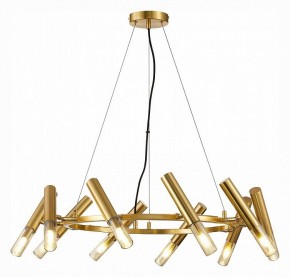 Подвесная люстра ST-Luce Eclip SL1236.203.10 в Миассе - miass.mebel24.online | фото 4
