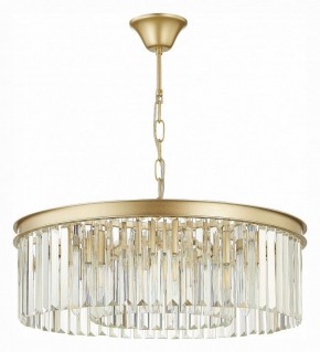 Подвесная люстра ST-Luce Ercolano SL1624.203.08 в Миассе - miass.mebel24.online | фото 2