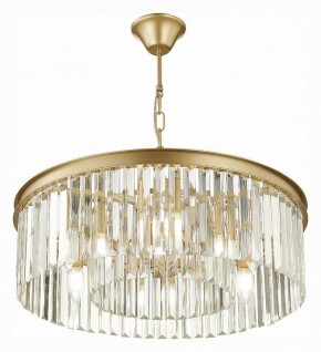 Подвесная люстра ST-Luce Ercolano SL1624.203.08 в Миассе - miass.mebel24.online | фото 4