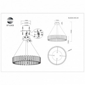 Подвесная люстра ST-Luce Estense SL6203.403.25 в Миассе - miass.mebel24.online | фото 4
