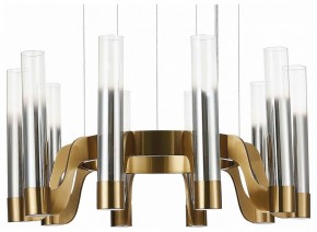 Подвесная люстра ST-Luce Ettore SL1235.303.10 в Миассе - miass.mebel24.online | фото 2