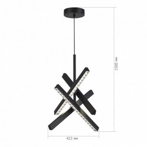 Подвесная люстра ST-Luce EUCLIDICS SL1018.413.04 в Миассе - miass.mebel24.online | фото 6