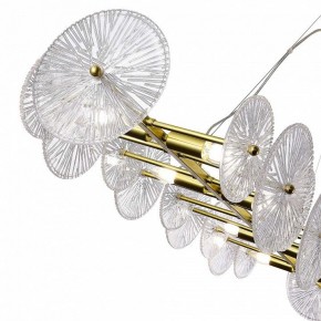 Подвесная люстра ST-Luce Flero SL1657.213.08 в Миассе - miass.mebel24.online | фото 5