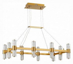 Подвесная люстра ST-Luce Gemina SL6007.203.20 в Миассе - miass.mebel24.online | фото 2