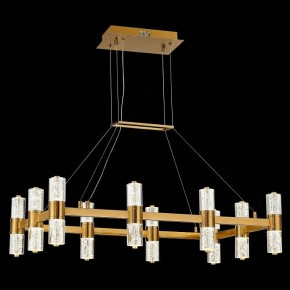Подвесная люстра ST-Luce Gemina SL6007.203.20 в Миассе - miass.mebel24.online | фото 3