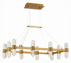 Подвесная люстра ST-Luce Gemina SL6007.203.20 в Миассе - miass.mebel24.online | фото 4