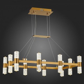 Подвесная люстра ST-Luce Gemina SL6007.203.20 в Миассе - miass.mebel24.online | фото 5