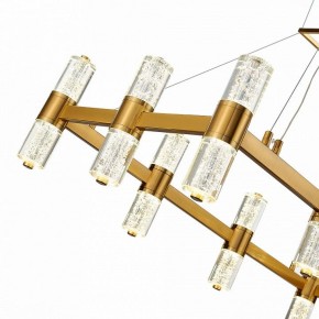 Подвесная люстра ST-Luce Gemina SL6007.203.20 в Миассе - miass.mebel24.online | фото 6