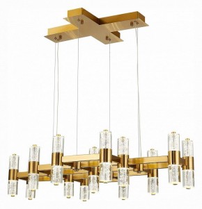 Подвесная люстра ST-Luce Gemina SL6007.203.26 в Миассе - miass.mebel24.online | фото 3