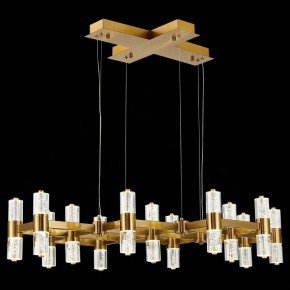 Подвесная люстра ST-Luce Gemina SL6007.203.26 в Миассе - miass.mebel24.online | фото 4