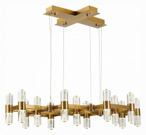 Подвесная люстра ST-Luce Gemina SL6007.203.26 в Миассе - miass.mebel24.online | фото 5