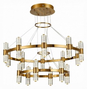 Подвесная люстра ST-Luce Gemina SL6007.203.32 в Миассе - miass.mebel24.online | фото 2