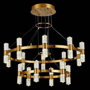 Подвесная люстра ST-Luce Gemina SL6007.203.32 в Миассе - miass.mebel24.online | фото 3
