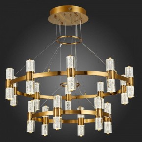 Подвесная люстра ST-Luce Gemina SL6007.203.32 в Миассе - miass.mebel24.online | фото 4
