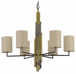 Подвесная люстра ST-Luce Gloria SL1638.303.06 в Миассе - miass.mebel24.online | фото