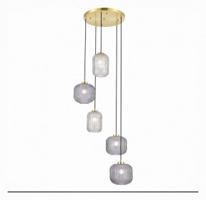 Подвесная люстра ST-Luce Gran SL1154.303.05 в Миассе - miass.mebel24.online | фото 2