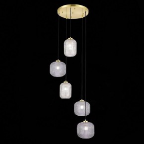 Подвесная люстра ST-Luce Gran SL1154.303.05 в Миассе - miass.mebel24.online | фото 3