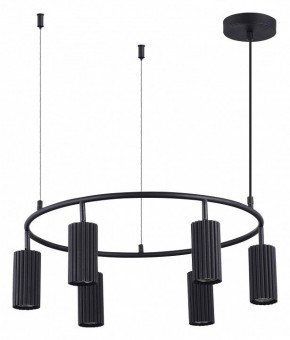 Подвесная люстра ST-Luce Kendo SL1213.403.06 в Миассе - miass.mebel24.online | фото 2