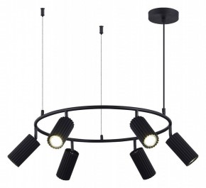 Подвесная люстра ST-Luce Kendo SL1213.403.06 в Миассе - miass.mebel24.online | фото 3