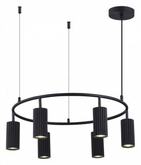 Подвесная люстра ST-Luce Kendo SL1213.403.06 в Миассе - miass.mebel24.online | фото 4