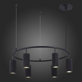 Подвесная люстра ST-Luce Kendo SL1213.403.06 в Миассе - miass.mebel24.online | фото 5