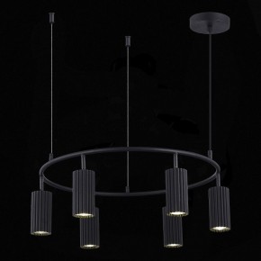 Подвесная люстра ST-Luce Kendo SL1213.403.06 в Миассе - miass.mebel24.online | фото 6