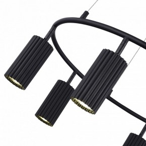 Подвесная люстра ST-Luce Kendo SL1213.403.06 в Миассе - miass.mebel24.online | фото 7