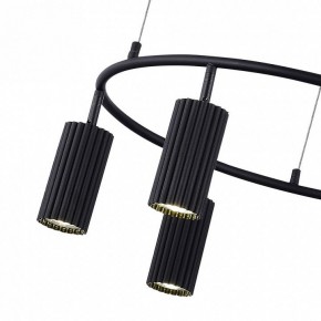 Подвесная люстра ST-Luce Kendo SL1213.403.06 в Миассе - miass.mebel24.online | фото 9