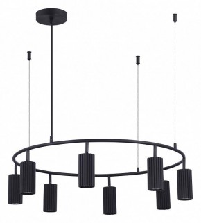 Подвесная люстра ST-Luce Kendo SL1213.403.08 в Миассе - miass.mebel24.online | фото 2