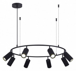 Подвесная люстра ST-Luce Kendo SL1213.403.08 в Миассе - miass.mebel24.online | фото 4