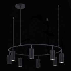 Подвесная люстра ST-Luce Kendo SL1213.403.08 в Миассе - miass.mebel24.online | фото 5