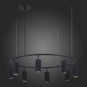 Подвесная люстра ST-Luce Kendo SL1213.403.08 в Миассе - miass.mebel24.online | фото 6