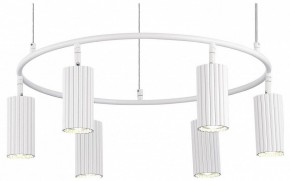 Подвесная люстра ST-Luce Kendo SL1213.503.06 в Миассе - miass.mebel24.online | фото 2