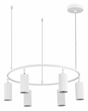 Подвесная люстра ST-Luce Kendo SL1213.503.06 в Миассе - miass.mebel24.online | фото 3
