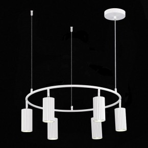 Подвесная люстра ST-Luce Kendo SL1213.503.06 в Миассе - miass.mebel24.online | фото 4