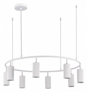 Подвесная люстра ST-Luce Kendo SL1213.503.08 в Миассе - miass.mebel24.online | фото 2