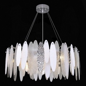 Подвесная люстра ST-Luce Lastra SL1224.103.10 в Миассе - miass.mebel24.online | фото 4