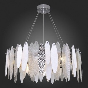 Подвесная люстра ST-Luce Lastra SL1224.103.10 в Миассе - miass.mebel24.online | фото 5