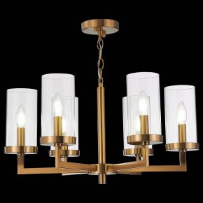 Подвесная люстра ST-Luce Masine SL1171.303.06 в Миассе - miass.mebel24.online | фото 3