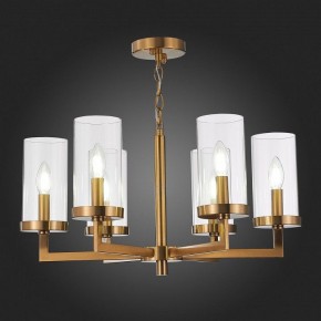 Подвесная люстра ST-Luce Masine SL1171.303.06 в Миассе - miass.mebel24.online | фото 7