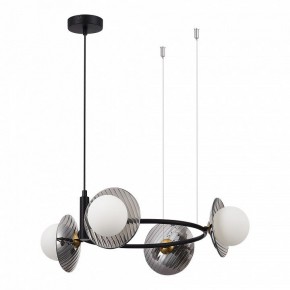 Подвесная люстра ST-Luce Noon SL1521.403.04 в Миассе - miass.mebel24.online | фото 2