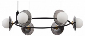 Подвесная люстра ST-Luce Noon SL1521.413.06 в Миассе - miass.mebel24.online | фото