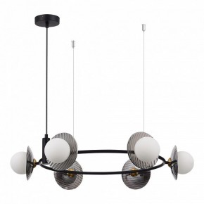 Подвесная люстра ST-Luce Noon SL1521.413.06 в Миассе - miass.mebel24.online | фото 2