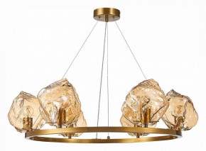 Подвесная люстра ST-Luce Portici SL1175.303.06 в Миассе - miass.mebel24.online | фото 2