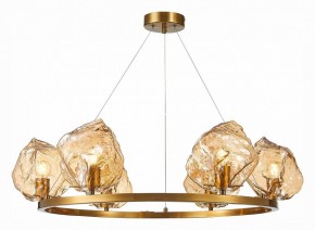 Подвесная люстра ST-Luce Portici SL1175.303.06 в Миассе - miass.mebel24.online | фото 4
