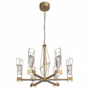 Подвесная люстра ST-Luce Progetto SL815.203.06 в Миассе - miass.mebel24.online | фото 3