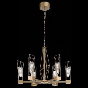 Подвесная люстра ST-Luce Progetto SL815.203.06 в Миассе - miass.mebel24.online | фото 4