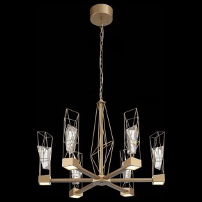 Подвесная люстра ST-Luce Progetto SL815.203.06 в Миассе - miass.mebel24.online | фото 5