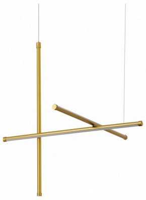 Подвесная люстра ST-Luce Retico SL6207.213.37 в Миассе - miass.mebel24.online | фото